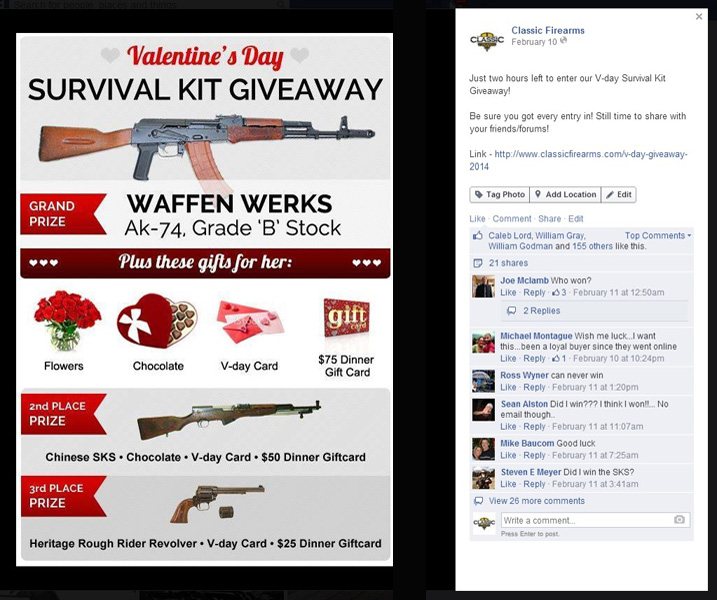 GIveaway example